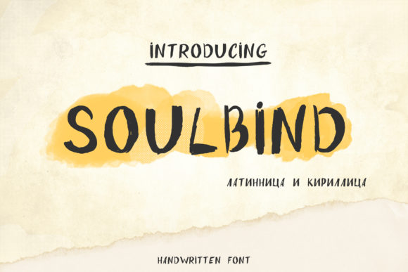 Soulbind Display Font for Editorial Design and Creative Projects